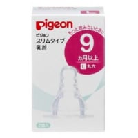 Pigeon 嬰兒奶瓶奶咀中L 2個裝 (9個月用)