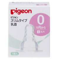 Pigeon 嬰兒母瓶奶咀S (初生用)