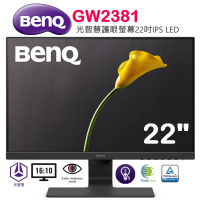 BenQ 22吋IPS LED 光智慧護眼螢幕 GW2381