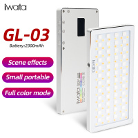 Iwata Genius Light LED 彩色補光燈 GL-03