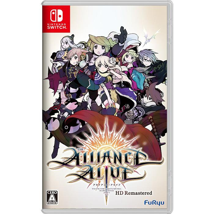 Furyu Ns 復活同盟alliance Alive Hd Remastered 中英文合版價錢 規格及用家意見 香港格價網price Com Hk