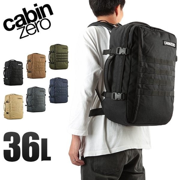 cabin zero military 36l