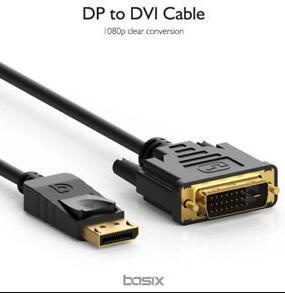 Basix DisplayPort TO DVI Cable 1.8m D7 價錢、規格及用家意見 - 香港格價網 Price.com.hk
