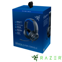 Razer Kraken X for Console 頭戴式電競耳機