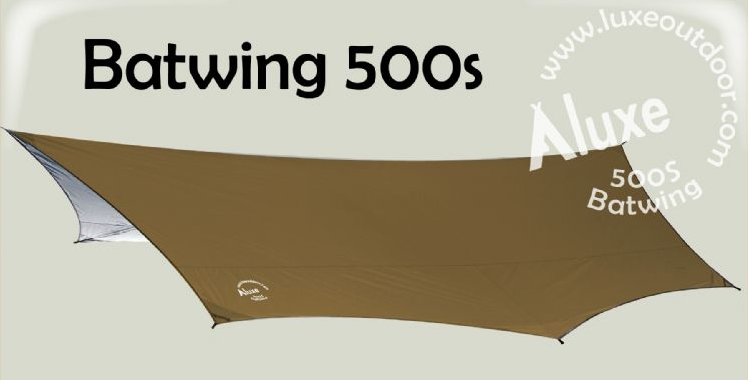 Luxe Tarp Batwing 500s 露營天幕 價錢、規格及用家意見 - 香港格價網 Price.com.hk