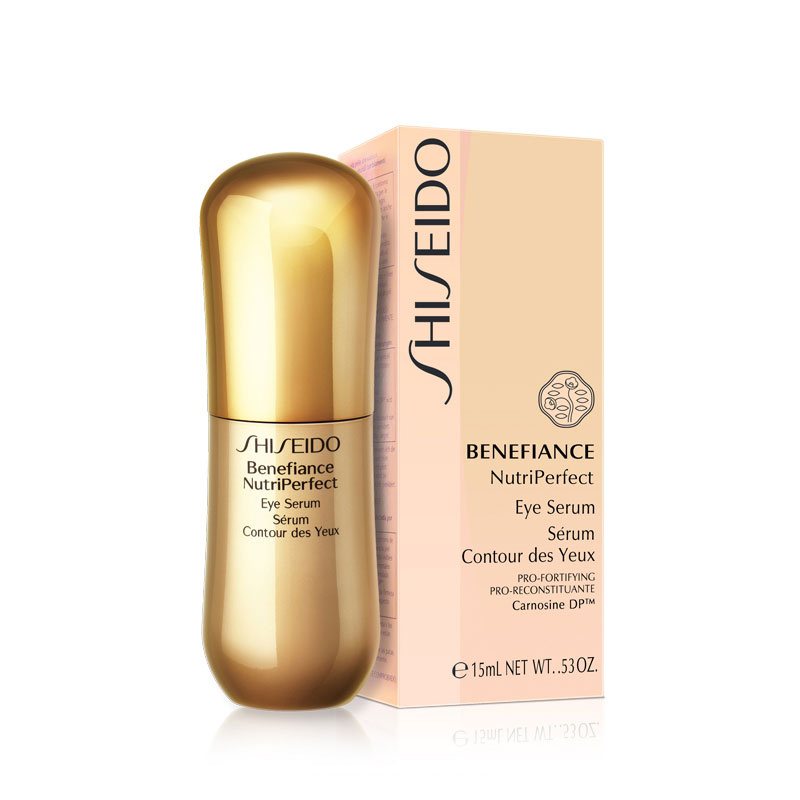 shiseido benefiance eye serum
