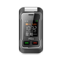 VOCA 3G V530 手提電話
