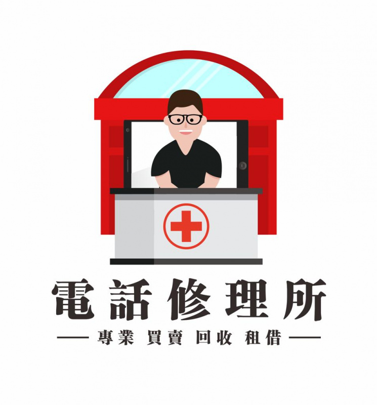 電話維修iphone 爆玻璃爆液晶i6 I7 I8 Ix I11 I6sp I6p I7p I8p 價錢 規格及用家意見 香港格價網price Com Hk