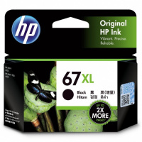 HP 67XL 高打印量黑色原廠墨盒 (3YM57AA)
