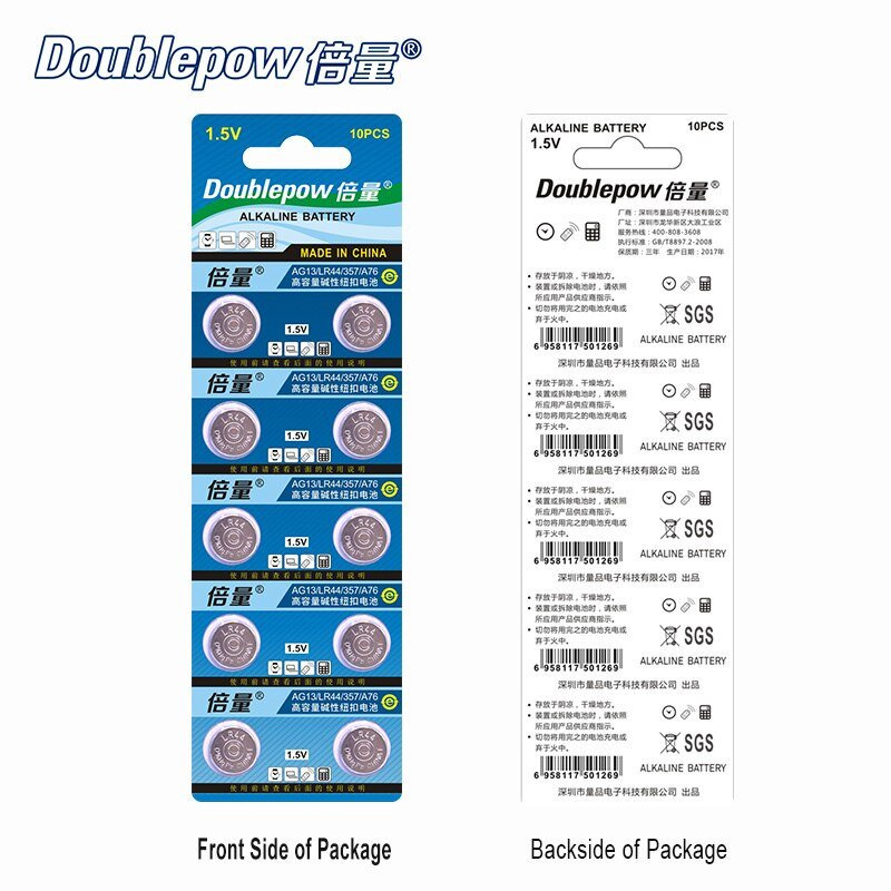 Doublepow Lr44 鈕扣電池 10粒 價錢 規格及用家意見 香港格價網price Com Hk Doublepow Lr44 鈕扣電池 10粒 價錢 規格及用家意見 香港格價網price Com Hk