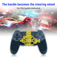 Mcbazel Ps4 手制迷你方向盤 Moredeal 網店格價網