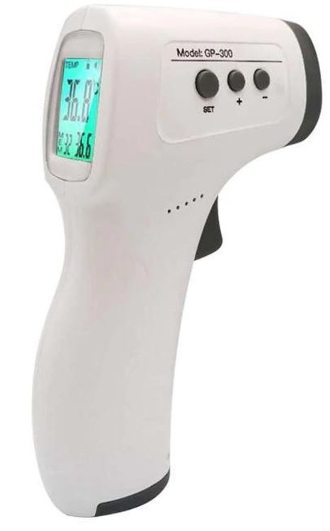 Koortsmeter 紅外額溫槍gp 300 價錢 規格及用家意見 香港格價網price Com Hk