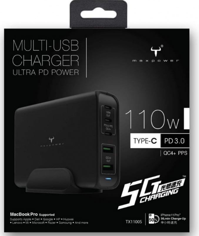 2the Max 牛魔王 Maxpower 110W 5 位 USB 充電器 TX1100S 價錢、規格及用家意見 香港格價網 Price