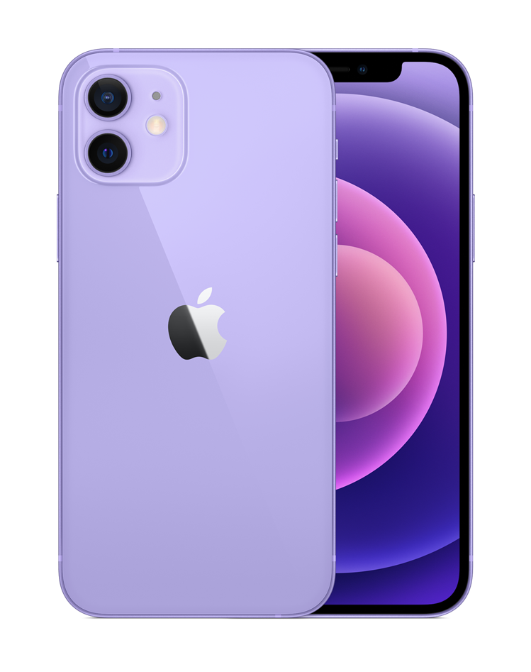 新品 未使用 Iphone 11 64gb Purple Koukan Muryou スマートフォン本体 Cpmalaysia Com
