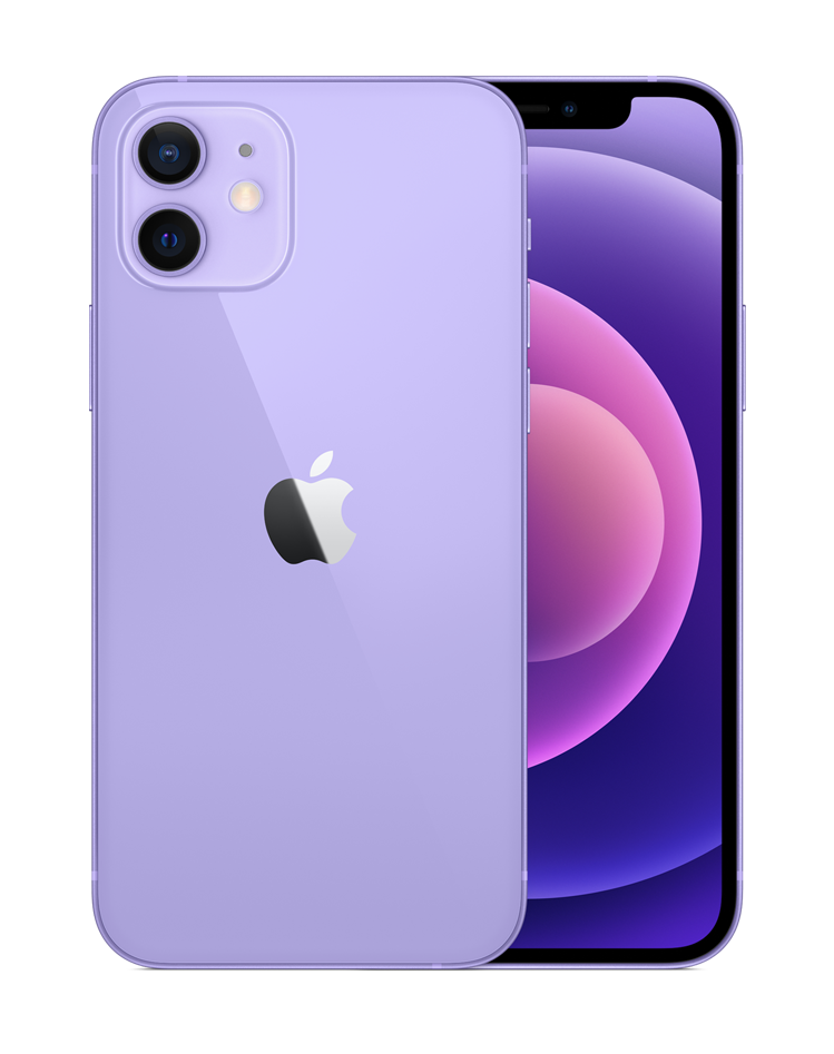 新品 未使用 Iphone 11 64gb Purple Koukan Muryou スマートフォン本体 Cpmalaysia Com 新品 未使用 Iphone 11 64gb Purple Koukan Muryou スマートフォン本体 Cpmalaysia Com