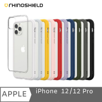 Rhino Shield MOD NX iPhone 12/ 12 Pro 手機保護殼