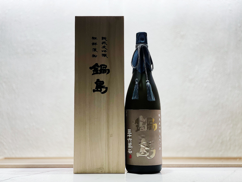 鍋島三十六萬石純米大吟釀短稈渡船1800ml 價錢 規格及用家意見 香港格價網price Com Hk