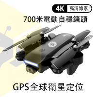Cable-B Cable-Ultra GPS 航拍機 4K雙鏡頭