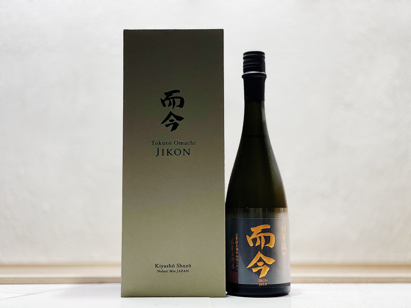 而今純米大吟釀特上雄町