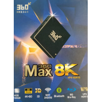 HKE360 MAX 8K