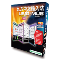 九方 Q9 UE10/MU8 for Win10/Mac 3Years (不含USB手指)
