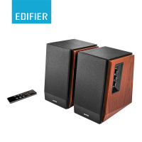 Edifier Active Bluetooth Bookshelf Speakers R1700BTs