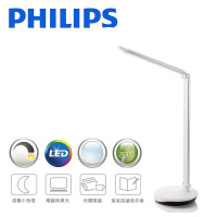 Philips 飛利浦 "Lever II Battery" Silver LED 7.2W 4000K Rechargeable Reading Lamp 充電枱燈 72017/14/R3