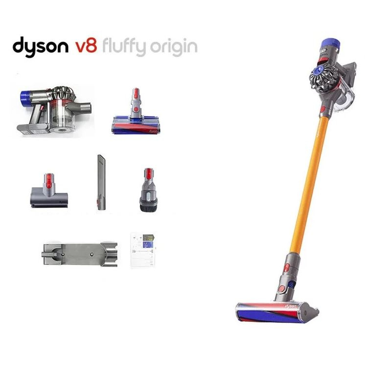 Dyson V8 Fluffy Origin Vacuum Cleaner 4