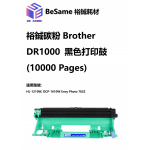 打印器材消耗品