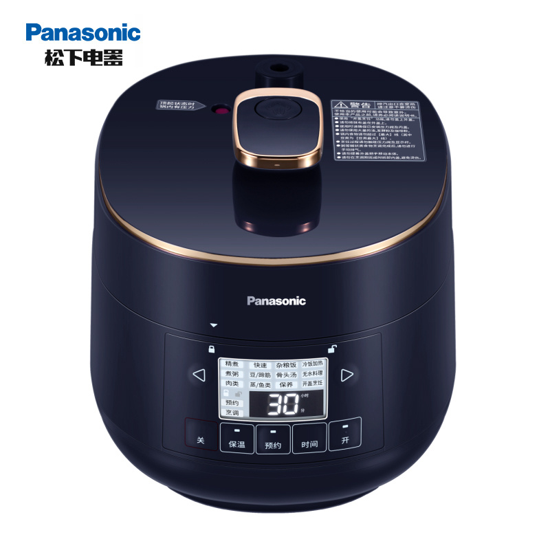 Panasonic 樂聲 電壓力鍋 SR-PB201 價錢、規格及用家意見 - 香港格價網 Price.com.hk