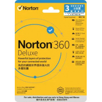 Norton 360 Deluxe (3用戶 3年) 附VPN