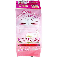 Bihou 美保 女生用 M Size 粉紅口罩 (16.2cm x 90cm) 20個獨立包裝