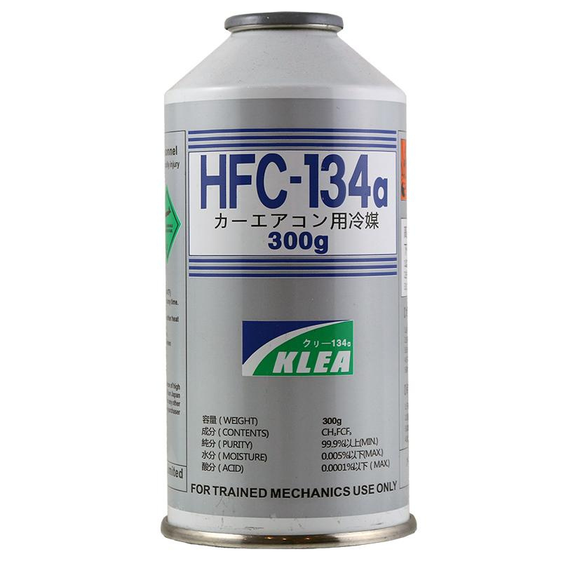 KLEA HFC-134a 汽車用R134A雪種 300g 價錢、規格及用家意見 - 香港格價網 Price.com.hk