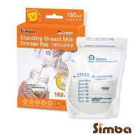 Simba 立體母乳保鮮袋 (160ml) 25入/盒