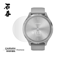Garmin QuickFit 22 Watch Bands Carbon Gray DLC Titanium 價錢、規格 