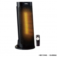 Kaneda 金田 座枱遙控陶瓷暖風機 KH-222ER