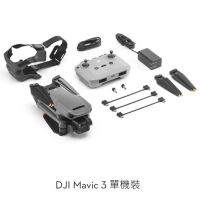 DJI Mavic 3 Single 單機裝