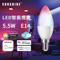 Sunshine LUMI SCANA 智能LED Wifi燈膽10W E14大螺頭 5.5W10W-E14