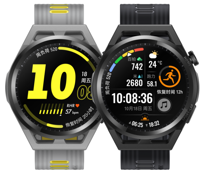 huawei watch gt price