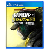 Ubisoft PS4 Tom Clancy's Rainbow Six Extraction 虹彩六號: 撤離禁區 豪華版