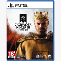 H2 Interactive PS5 Crusader Kings 3 十字軍王者 3