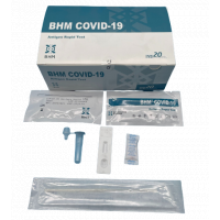 BHM COVID-19 Antigen Rapid Test (新冠病毒抗原快速測試) 鼻拭套裝 20套盒裝