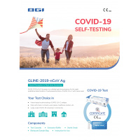 BGI YHLO GLINE-2019-nCoV Ag COVID-19新冠病毒抗原快速測試套裝