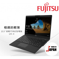 Fujitsu UH-X 13.3吋 (2022) (i7-1165G7, 16+1000GB SSD) 4ZR1G97602