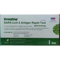 StrongStep (SARS-Cov-2) Antigen Rapid 新冠病毒快速測試劑 (1 Test)