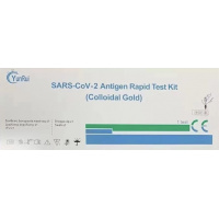 YunRui SARS-CoV-2 (Covid-19) Antigen Rapid Test Kit 新冠病毒快速診斷套裝 (1 Test)