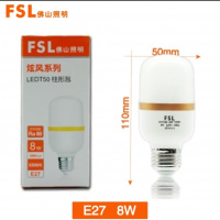 FSL 佛山照明 LED 燈膽 8W 3000K 黃光 T50