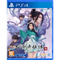 Game Source Entertainment PS4 Sword and Fairy 7 仙劍奇俠傳七