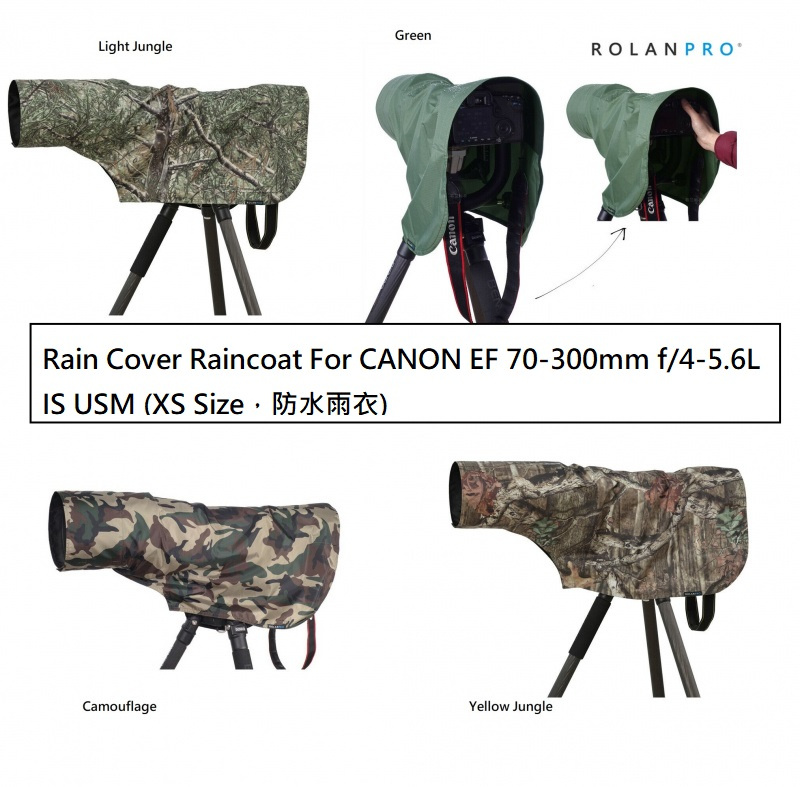 ROLANPRO L Size Rain Cover Raincoat For Telephoto, 90cm Length For Sigma 300-600mm,400mm F/2.8, 500mm F/4,600mm F/4,800mm F/5.6 Lens-# Thicker Grass Waterproof - View #10
