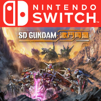 Bandai Namco NS SD Gundam Battle Alliance 高達激鬥同盟 [限定版]